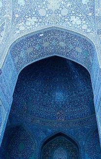 Blue Mosque Atrium