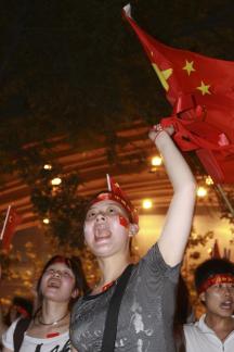 Beijings Successful Olympic Bid 9