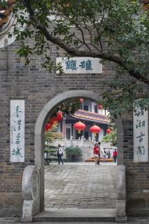 Tianxin pavilion gate