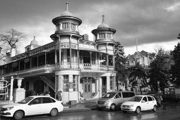 Historical coffee shop Pyatigorsk