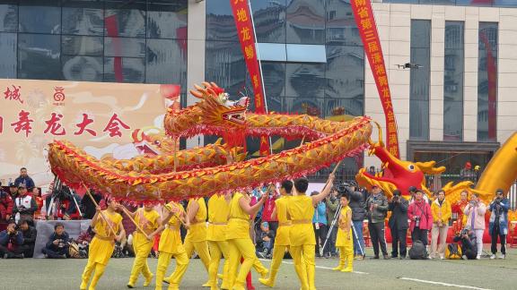 Dragon Dance 62