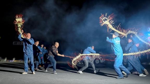 Fire Dragon Festival