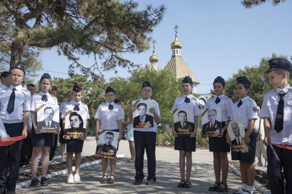 Connection of generations