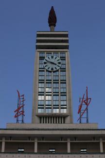 Changsha chili pepper