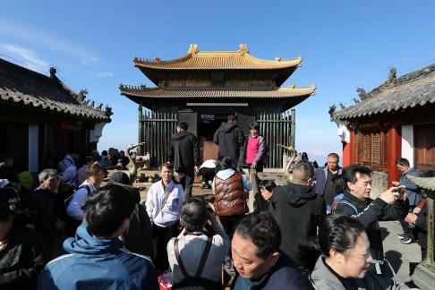 Journey to Wudang Mountain 44