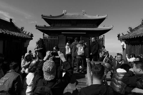 Journey to Wudang Mountain 46