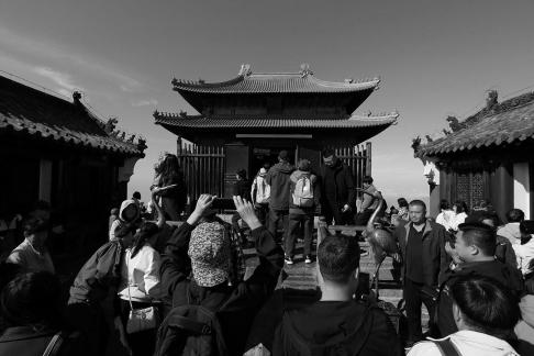 Journey to Wudang Mountain 47