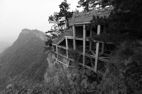 Mountain landscape 46