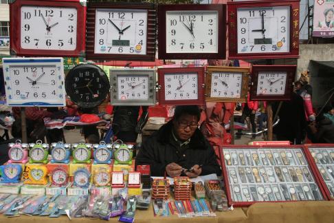 Clock booth 3