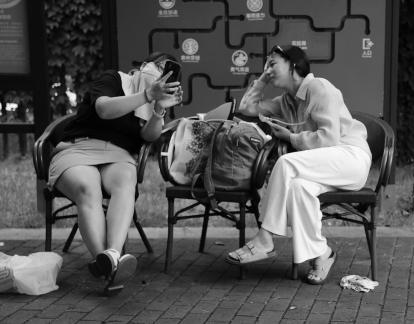 Afternoon Whispers 1