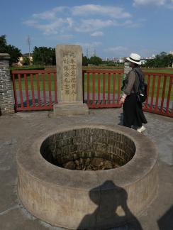 Watchman by the Well 5