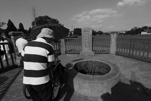 Watchman by the Well 1