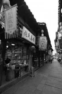 Alley and lane timehonored 6