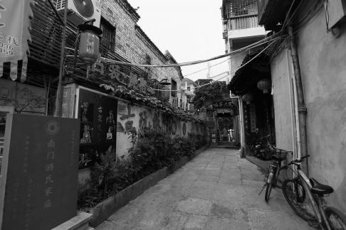 Alley and lane timehonored 7