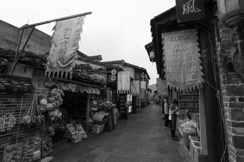 Alley and lane timehonored 8