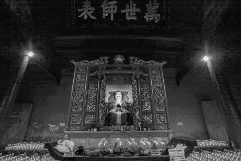 The statue of Confucius Temple