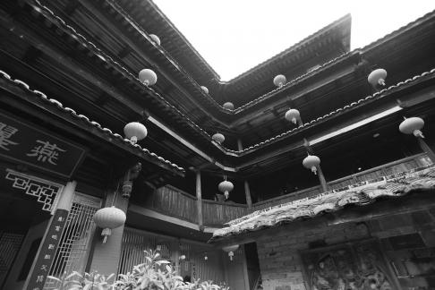 Fujian Tulou 57