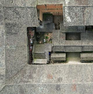 Qingshan Huanyu Building 23