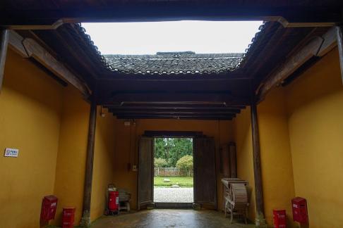 Chen Yi Former Residence 4