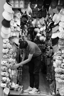 Afternoon street view 17