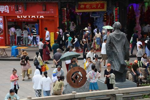 Taste of Ancient Town 3