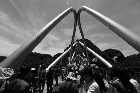 The Poetry of Structure 2