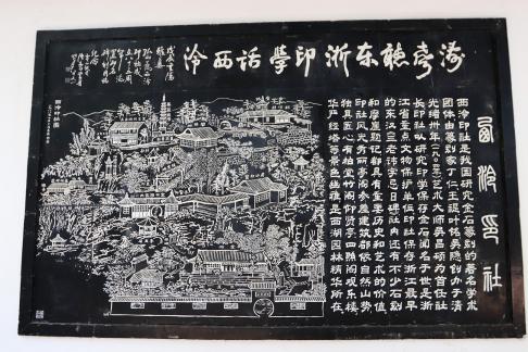 Digital gold and stone