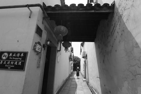 Under the tile flowing light 7