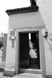 Under the tile flowing light 8