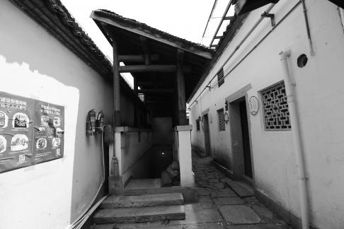 Under the tile flowing light 9