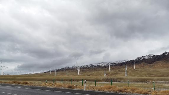 Snow Mountain Windmill 3