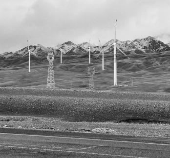 Snow Mountain Windmill 7