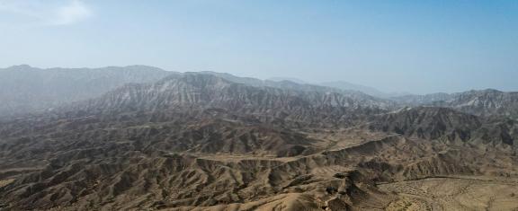 Mountains and Wilderness