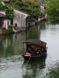 Water Lane Boating 1