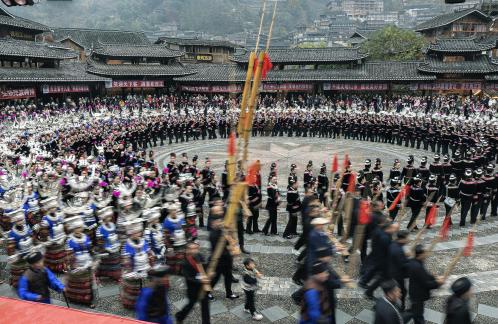 Xijiang Miao Village