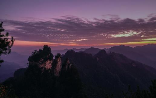 Between Yunshan Mountains 22