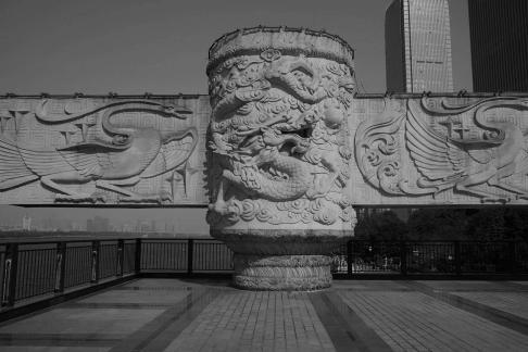 Qianqi Stone Carving 18