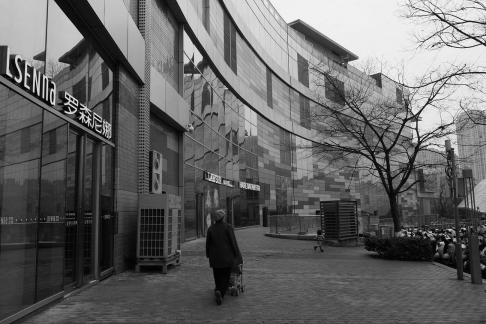 City Silhouettes 20