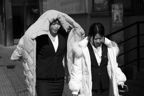 the world of common people 17