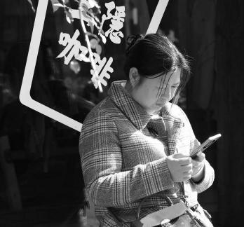 the world of common people 20