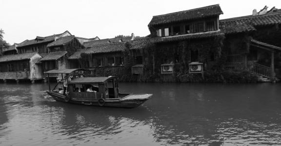Water side house 10