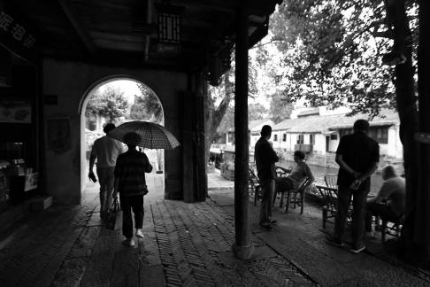 The Jiangnan in Water 30