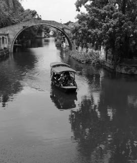Water Town Stories 61