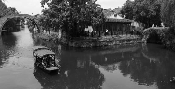 Water Town Stories 63