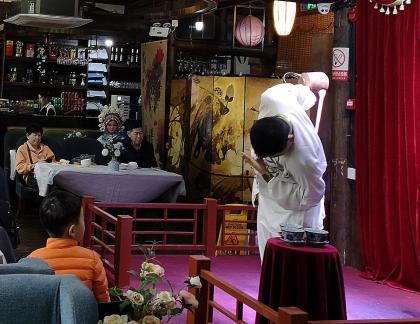 tea ceremony performance 2