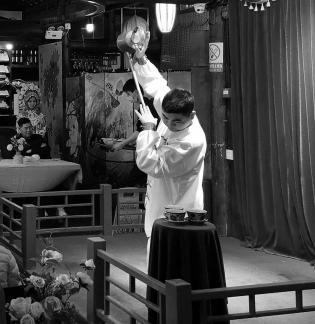 tea ceremony performance 6