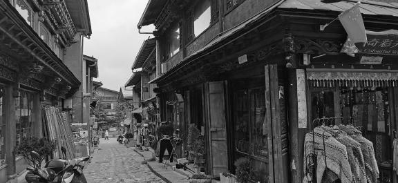 Pilgrimage journey 16