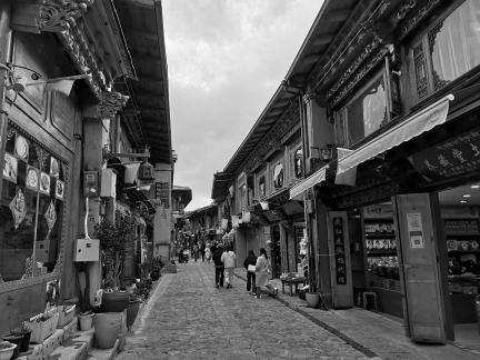 Pilgrimage journey 13