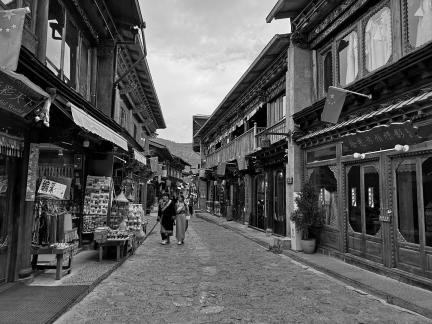 Pilgrimage journey 14