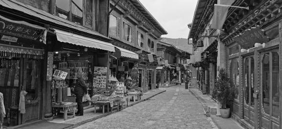 Pilgrimage journey 15